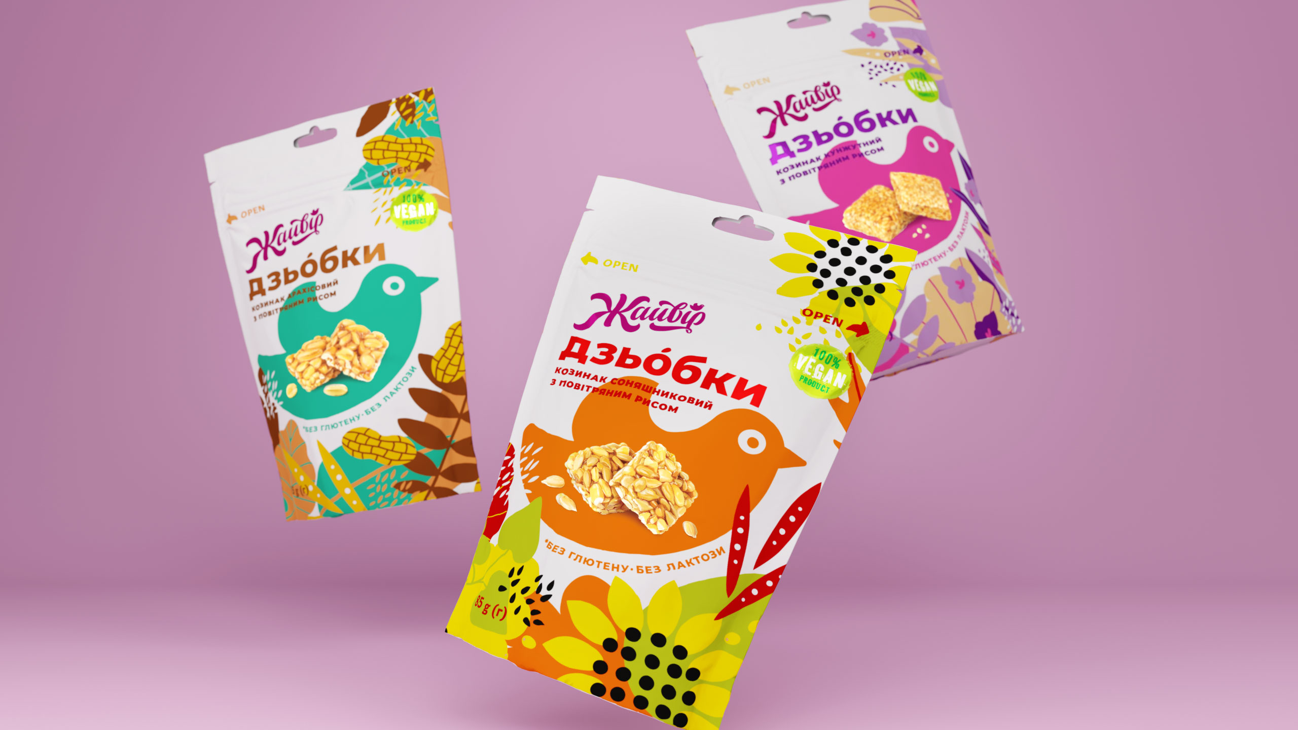 DOZEN came up with a name and created a packaging design for brittles “Dziobky”